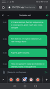 Screenshot_20210526_210637_com.android.chrome.webp