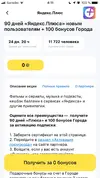30F46BB5-EF67-4751-9686-FA9C7ACCB740.webp