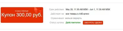 300.webp