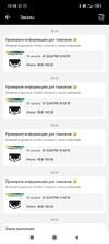 Screenshot_2021-05-27-12-28-10-046_com.lbe.parallel.intl.arm64.webp