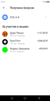 Screenshot_2021-05-27-12-41-48.webp