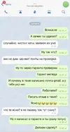F3DC3EE9-1F0F-4F6E-BD21-06E2486AFE57.webp