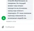 1622117196327.webp