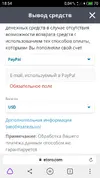 S10527-185419.webp