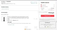 Screenshot_1.webp