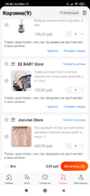 Screenshot_2021-05-27-20-46-44-848_com.alibaba.aliexpresshd.webp