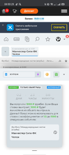 Screenshot_2021-05-28-08-53-24-10.webp