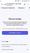Screenshot_20210528-130446.webp