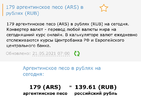 FB40E71F-3160-4817-A53F-C66B6CA8660F.webp