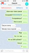 BC9D16AC-1DF1-4E25-B72E-A0DBD8BED1A5.webp