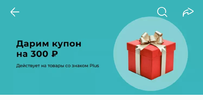 Screenshot_20210528-195020_AliExpress.webp