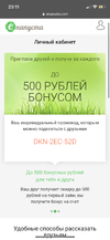 2ADE5269-0AD9-4BB7-9E88-F9EBA1CA1EDE.webp