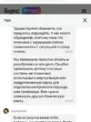 1622278165093.webp