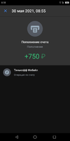 Screenshot_2021-05-30-08-58-18.webp