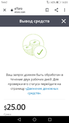 Screenshot_2021-05-30-14-01-55.webp