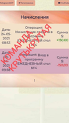 1622167123723.webp