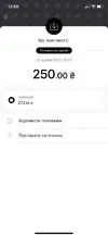 7668F18E-0B0F-4A8C-93EA-65871870D07E.webp