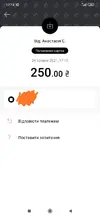 88251884-CE0F-4C0C-B5E7-EFBCE072CF92.webp
