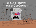 1622456495170.webp
