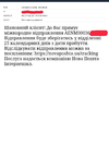 Screenshot_20210531-132347__01.webp