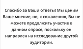 D8BE6C43-9EA4-45E3-B71A-2BAB6BE1E0CA.webp