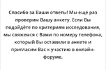 609B6329-4713-4DE5-B60A-04AA8B38A3AD.webp