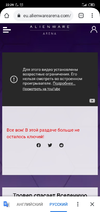 Screenshot_2021-05-31-22-29-27-365_com.android.chrome.webp