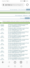 Screenshot_20210601_165303_com.huawei.browser.webp