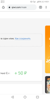 Screenshot_20210601-152140.webp
