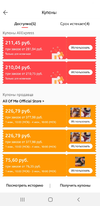 Screenshot_20210601-173208_DualSpace Pro.webp