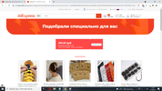 изображение_2021-06-01_224950.webp