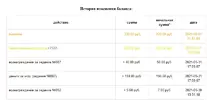 1622573644170.webp