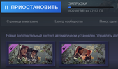изображение_2021-06-02_000853.png