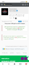 Screenshot_2021-06-02-10-50-22-55.webp