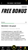 0B7AB547-AC44-4926-9055-039EC470E5EA.webp
