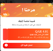 1622627692819.webp