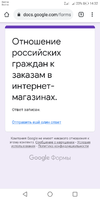 Screenshot_20210602-143231.webp