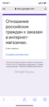 D2641E25-4152-4BD2-8B57-B03C21672E21.webp