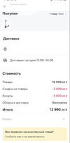 BFD72FA1-43C1-4C21-B9B9-D2E7CFBE22F6.webp