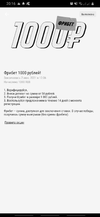 Screenshot_20210602-201624_Parimatchru.webp