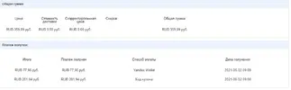 777.webp