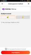 Screenshot_2021-06-03-02-46-43-322_com.alibaba.aliexpresshd.webp