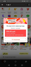 Screenshot_20210603_113111_com.vkontakte.android.webp