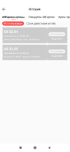 Screenshot_2021-06-03-10-48-17-088_com.alibaba.aliexpresshd.webp