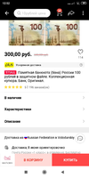 Screenshot_2021-06-03-12-52-13-154_com.alibaba.aliexpresshd.webp
