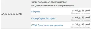 Screenshot_3.webp