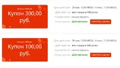 1622724301180.webp