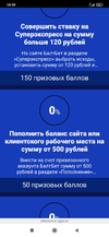 Screenshot_2021-06-03-10-59-23-009_com.yandex.browser.webp