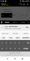 Screenshot_20210603-210856.webp