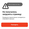 Screenshot_20210604-044650_AliExpress.webp